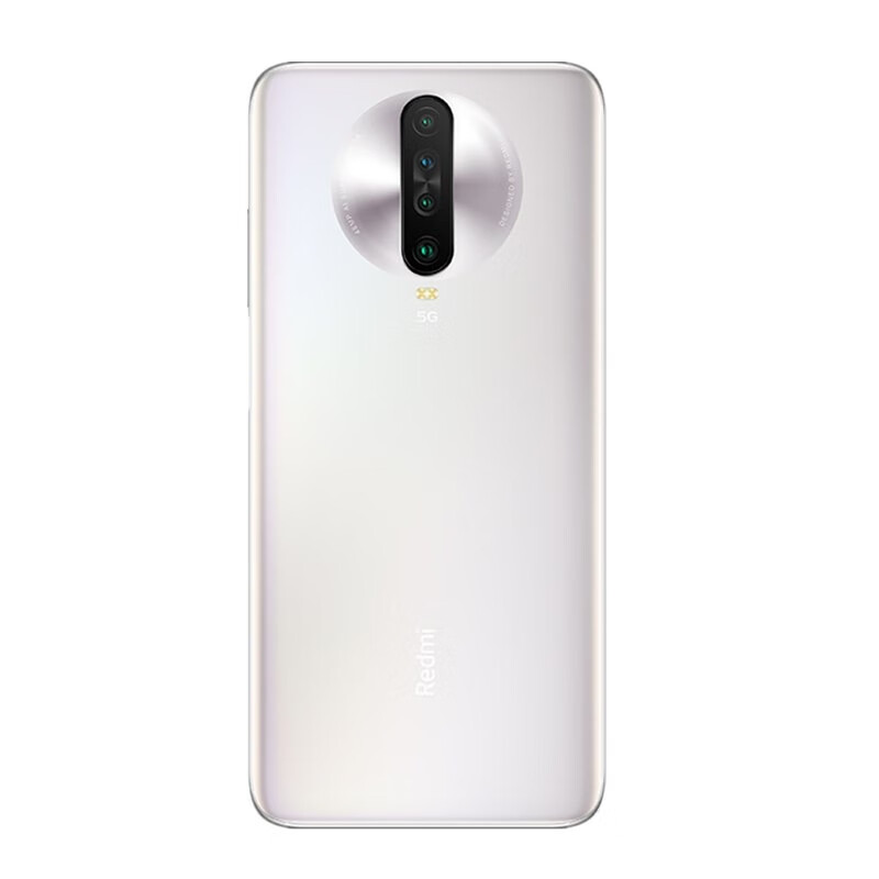 小米 红米K30i时光独白手机