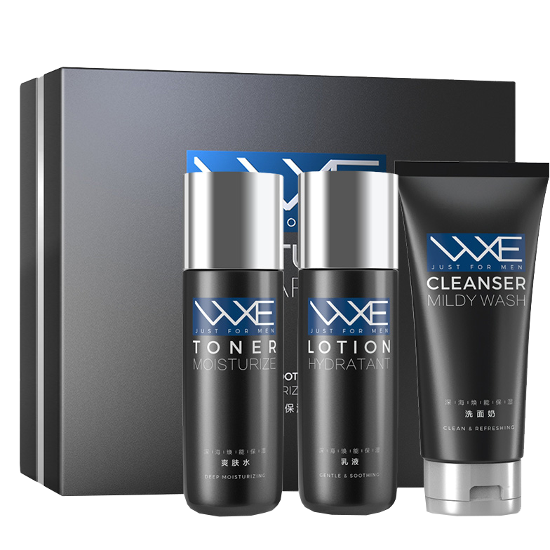 WXE 男士补水祛痘保湿套装