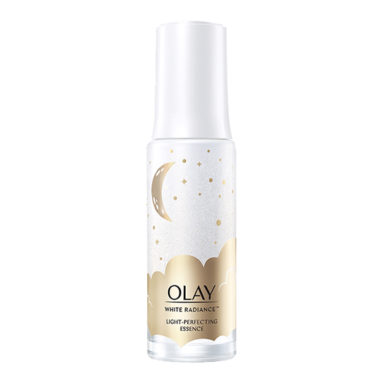 玉兰油 乳白色清爽精华液