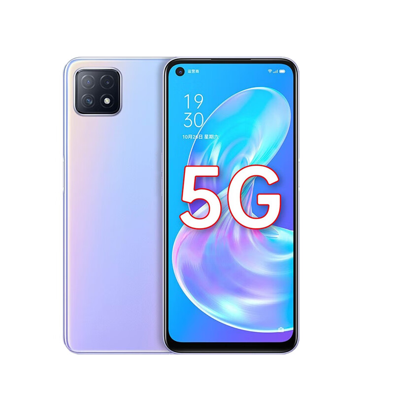 OPPO 暗色模式手机