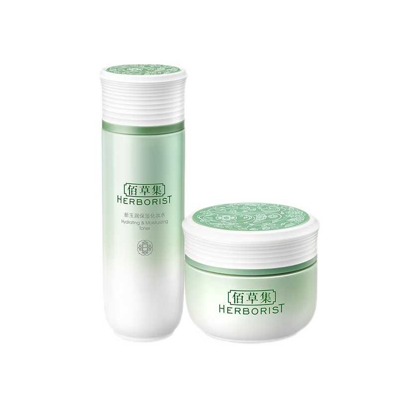 佰草集 银耳柔润护肤套装