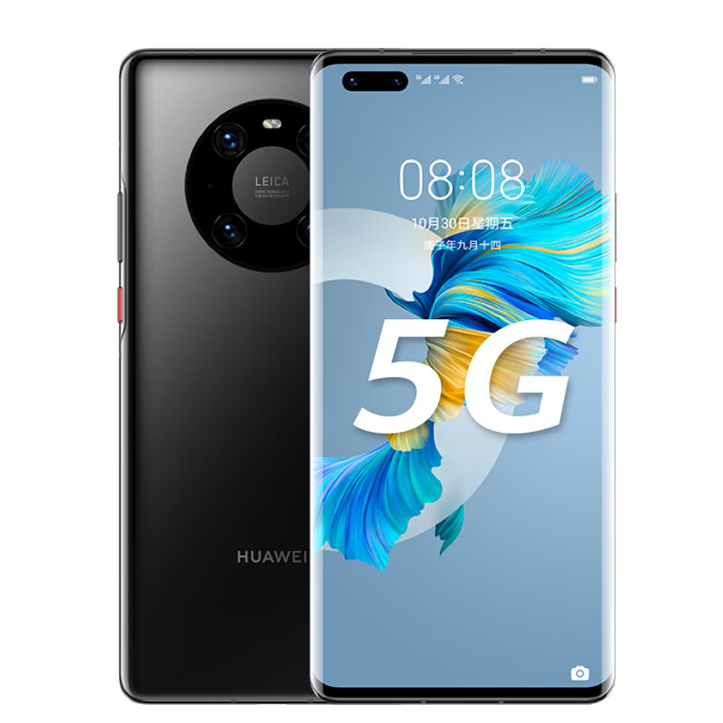 华为 超曲环幕屏手机