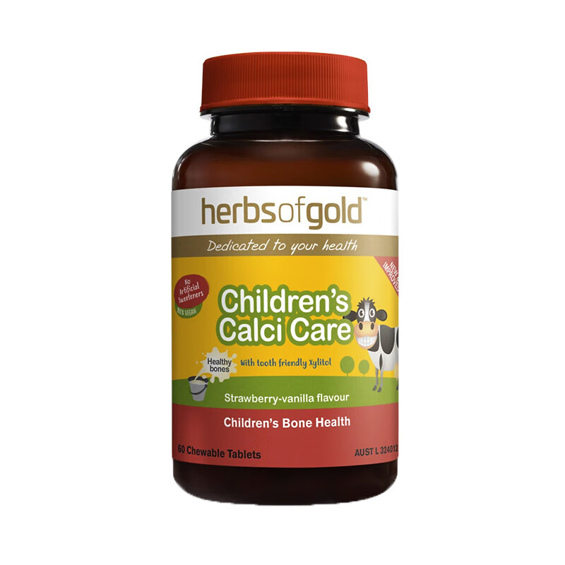 和丽康 草莓香草口味 钙片