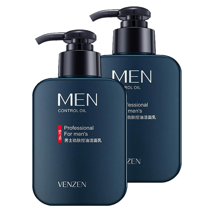 梵贞 去油去角质去黑头洁面乳