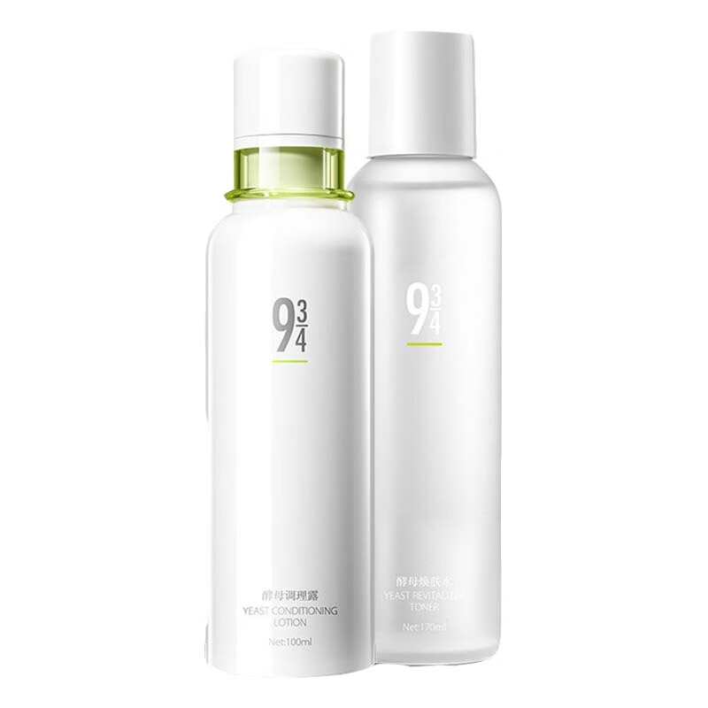 934 酵母净油护肤套装
