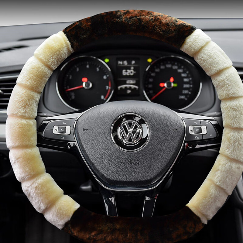 梦奇毛绒米色方向盘套