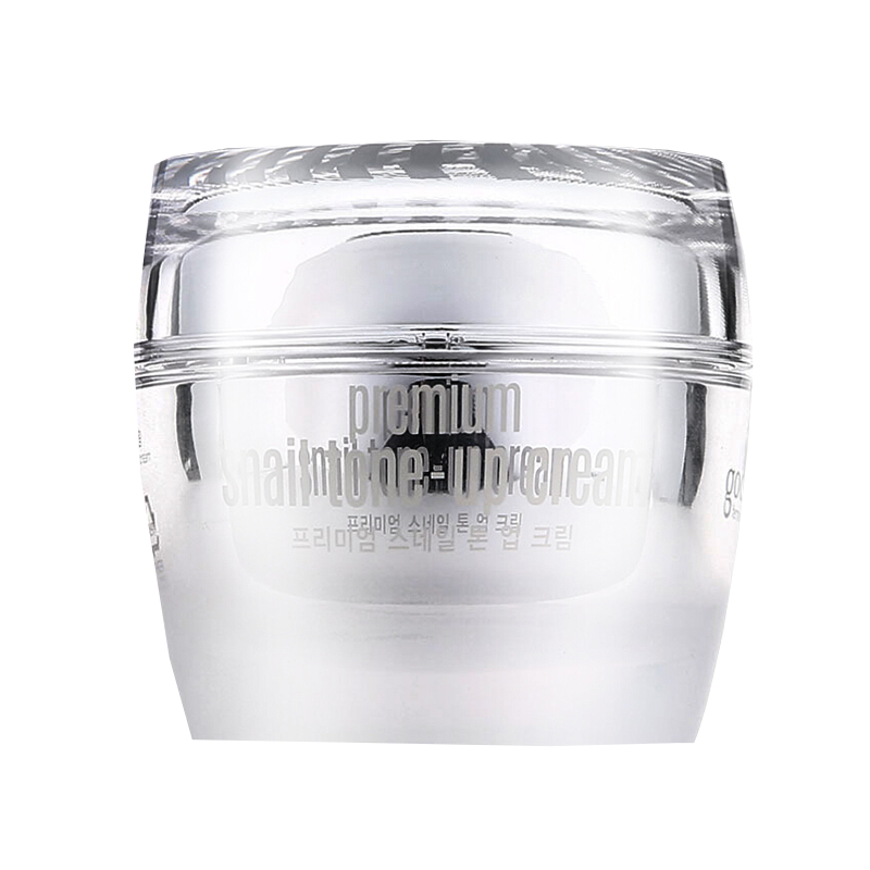 珂莱欧 提亮保湿素颜霜