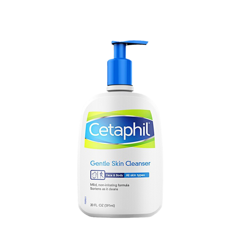 丝塔芙 锁水保湿洗面奶