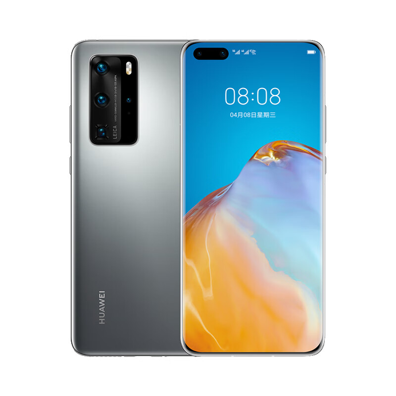 华为 超感知徕卡四摄全网通手机
