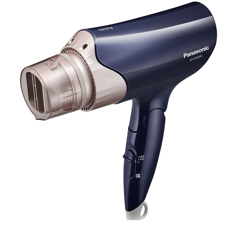 松下 双侧矿物质电吹风