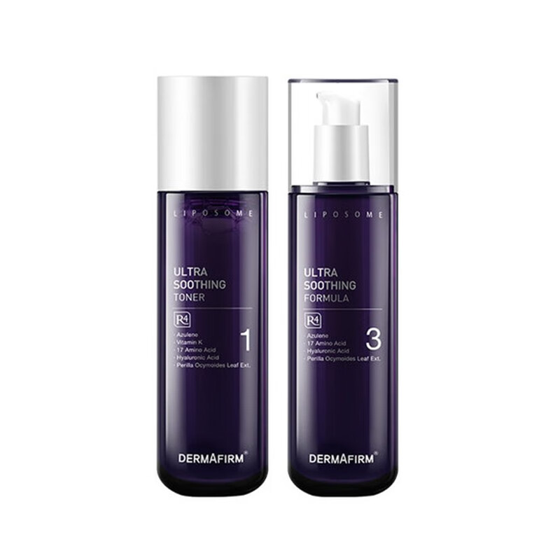 德妃 保湿控油 套装