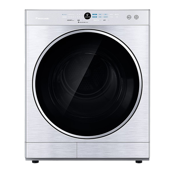 松下 极速护理烘干机