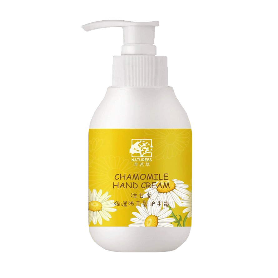 芊茗草 洋甘菊保湿护手霜