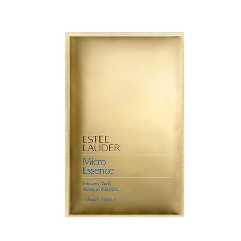 雅诗兰黛 提拉紧致补水 面膜