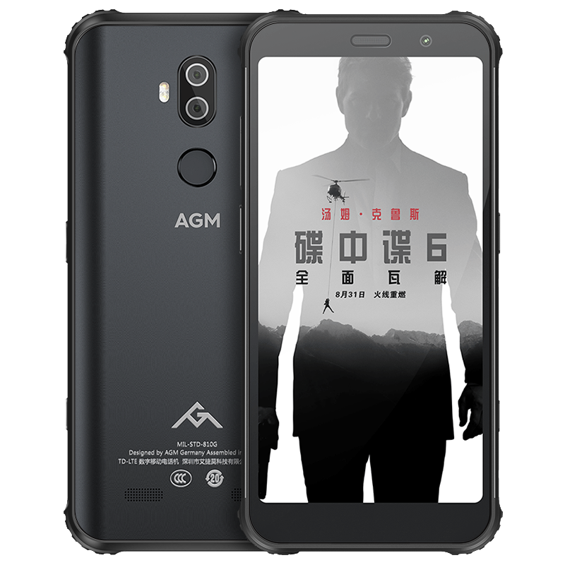 AGM 防水防摔大内存手机