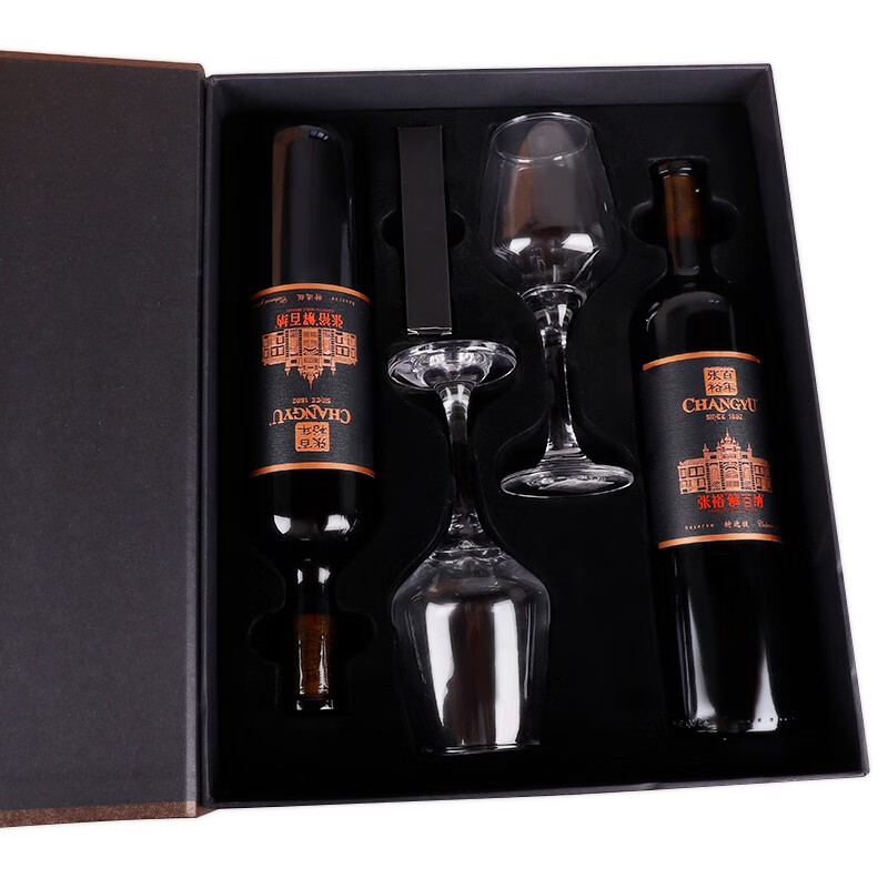 张裕 酒香诱人葡萄酒