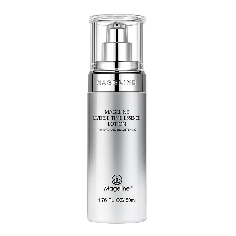 麦吉丽 保湿紧致轮廓面部精华