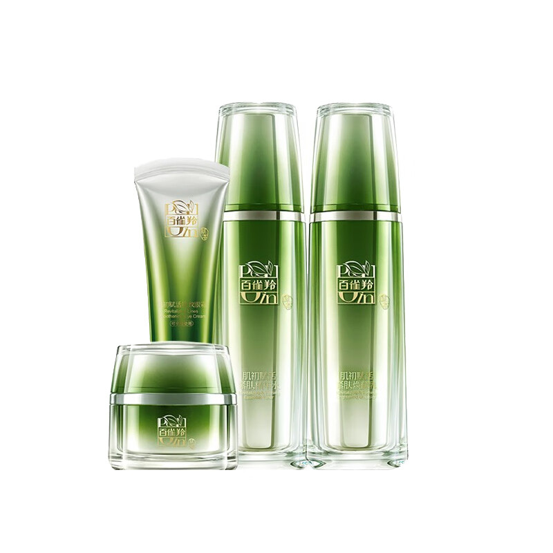 百雀羚 淡纹紧致护肤套装