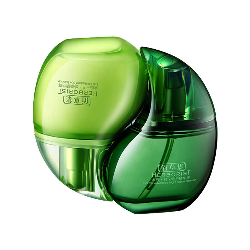 佰草集 双重修护精华液