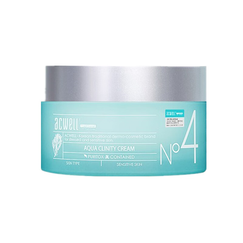 艾珂薇 舒缓修护面霜