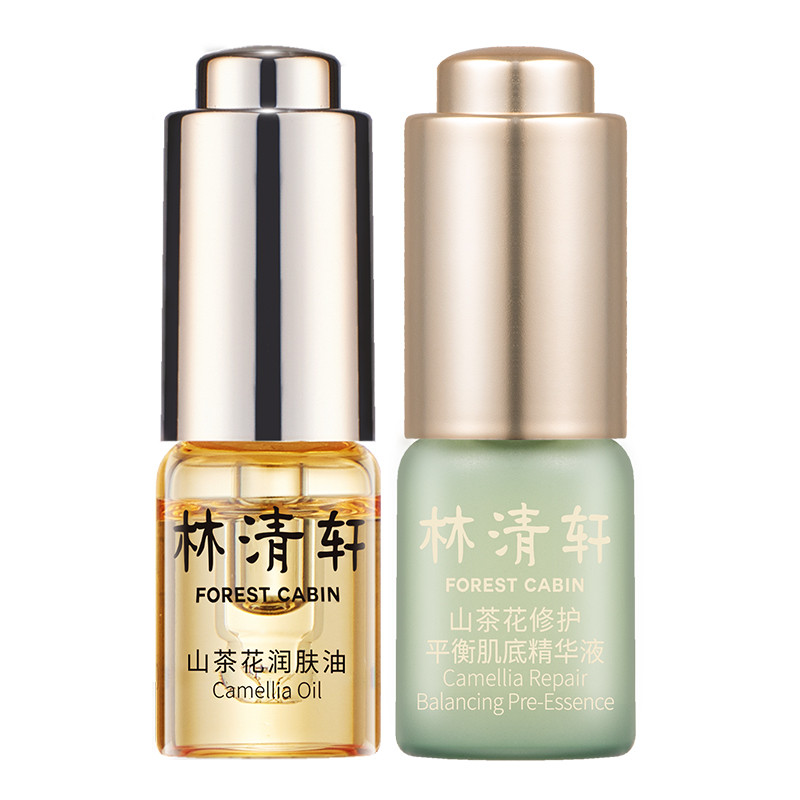 林清轩山茶花修复润肤油