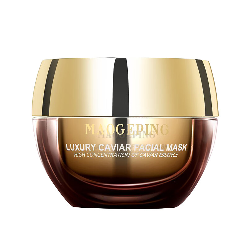 毛戈平 奢华鱼子面膜