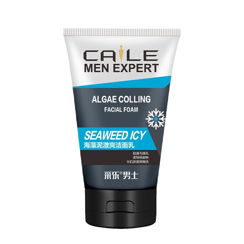 采乐 海藻泥 洁面乳
