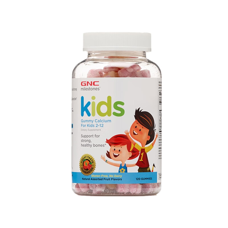 GNC 儿童款 钙软糖