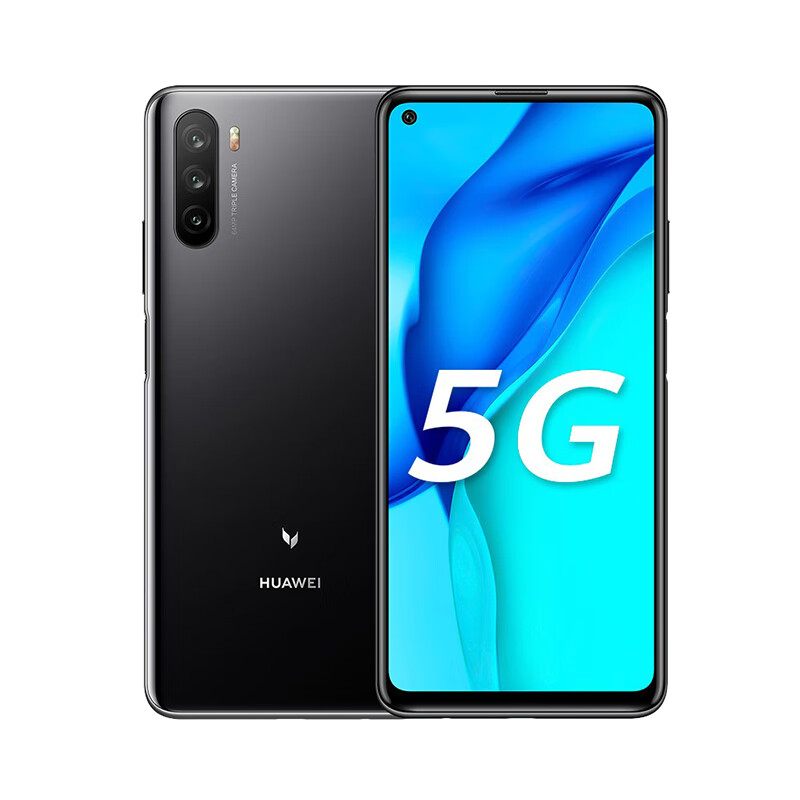 华为 高清像素夜拍手机