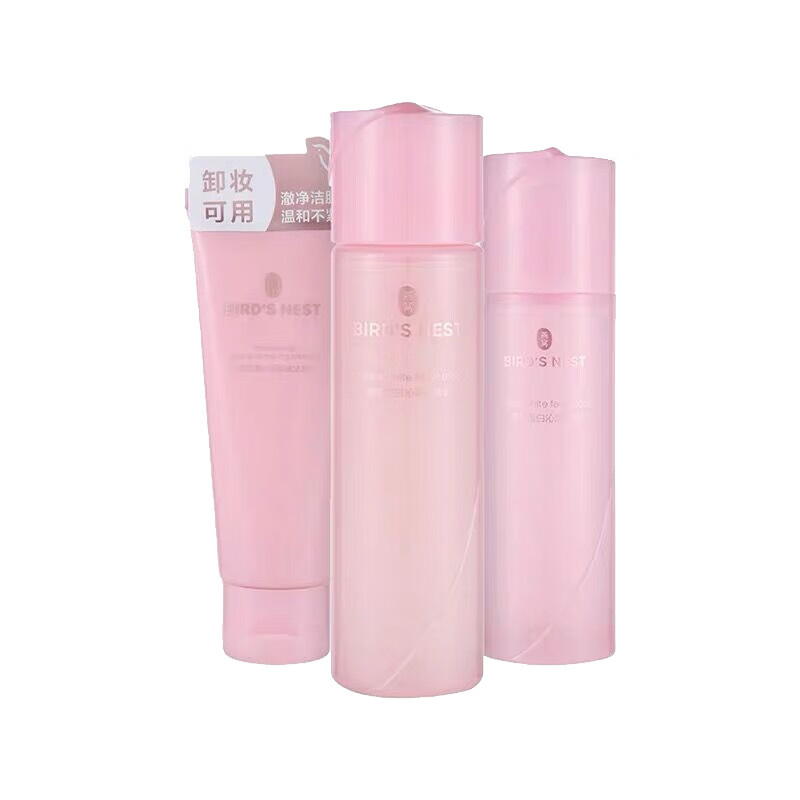 屈臣氏 燕窝补水护肤套装