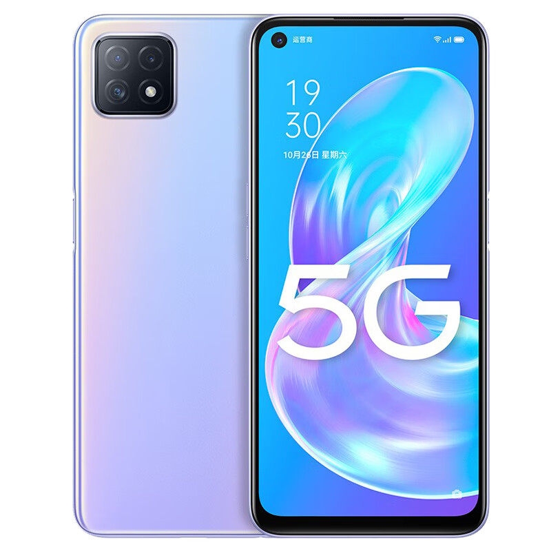 OPPO 双模5G美颜手机