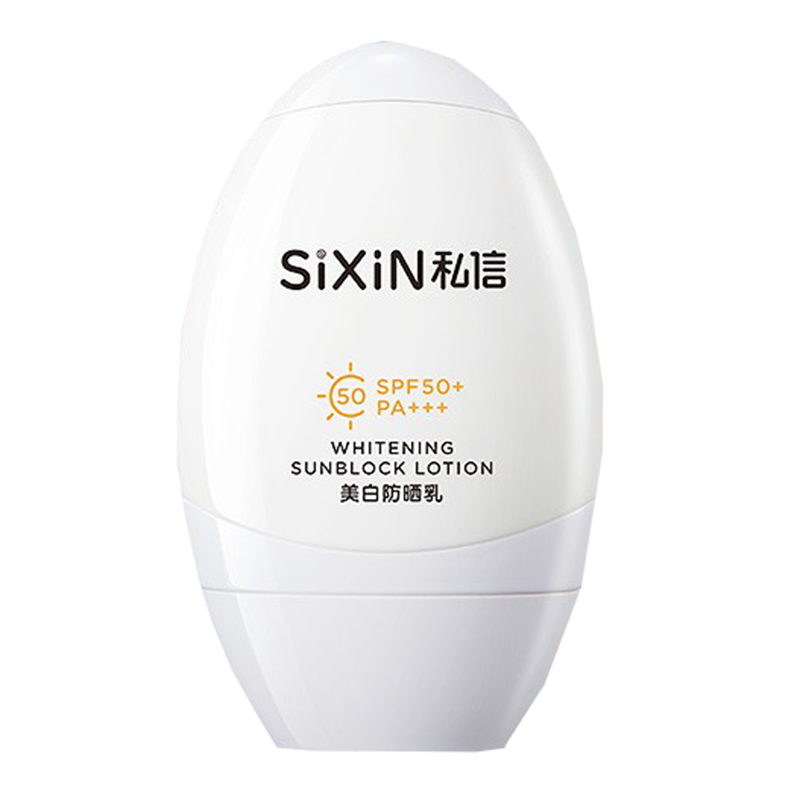 私信 无油配方清爽防晒