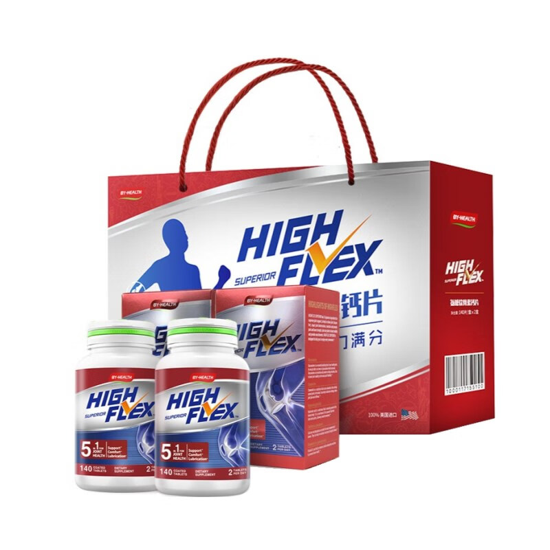 汤臣倍健 进口 氨糖软骨素钙片