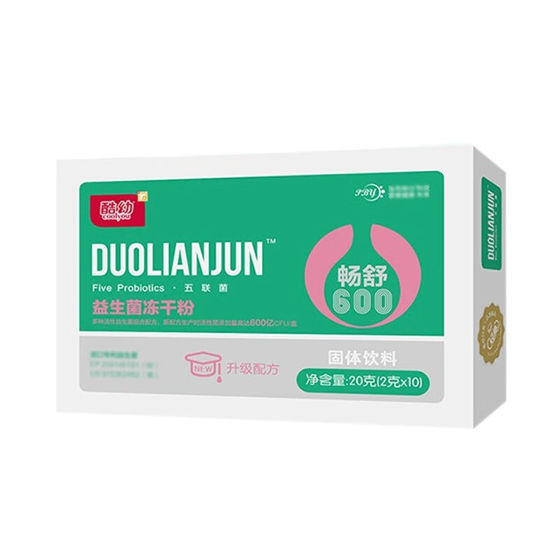 酷幼 冲剂式益生菌