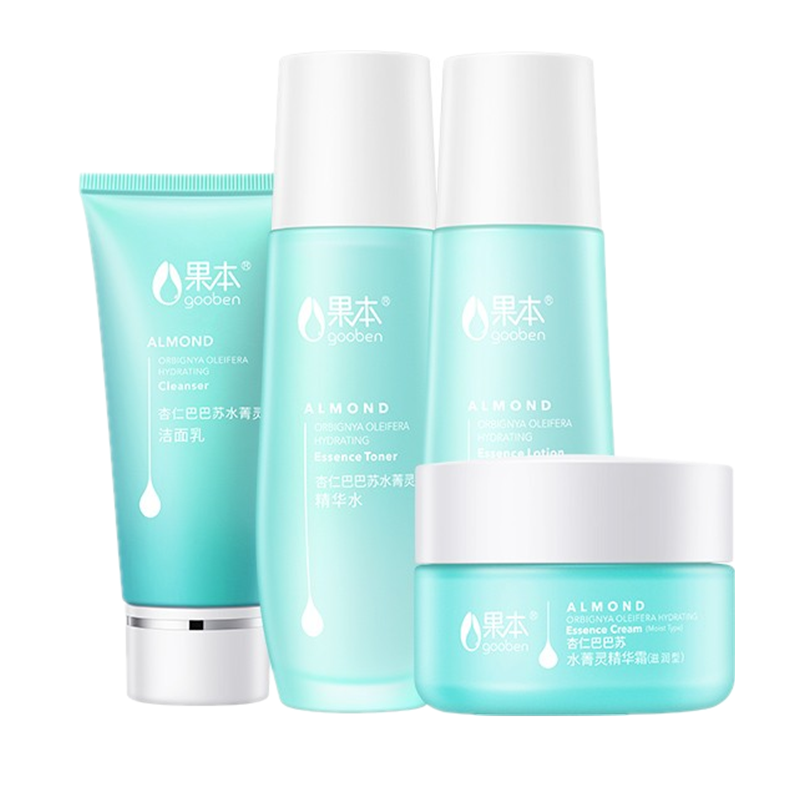 果本 滋润护肤套装