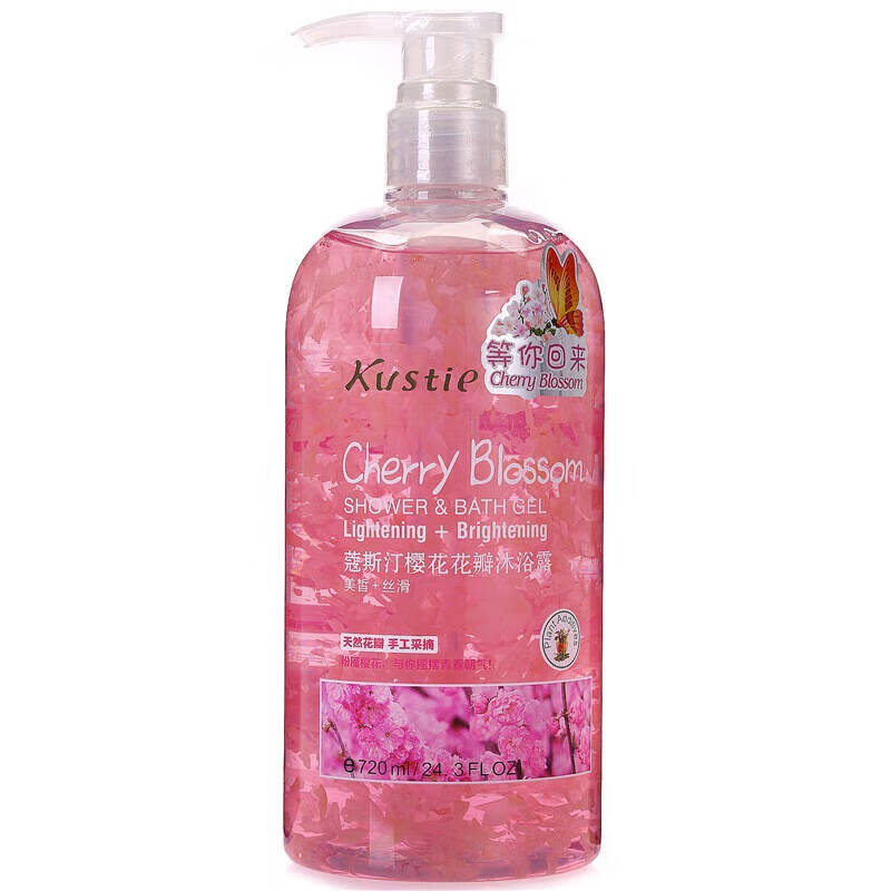 蔻斯汀 樱花花瓣沐浴露