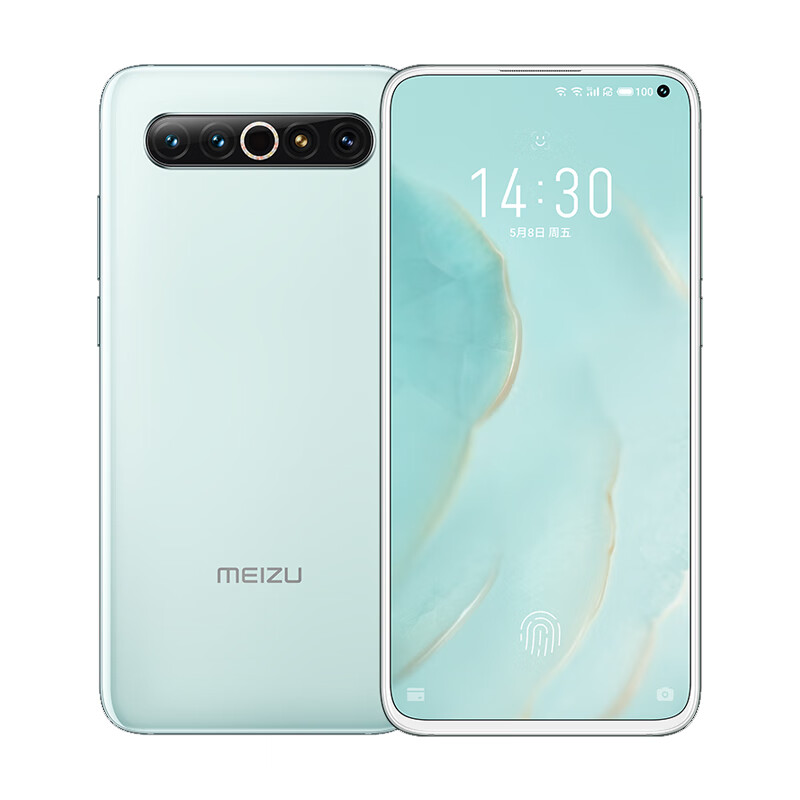 魅族 快捷响应大运存手机