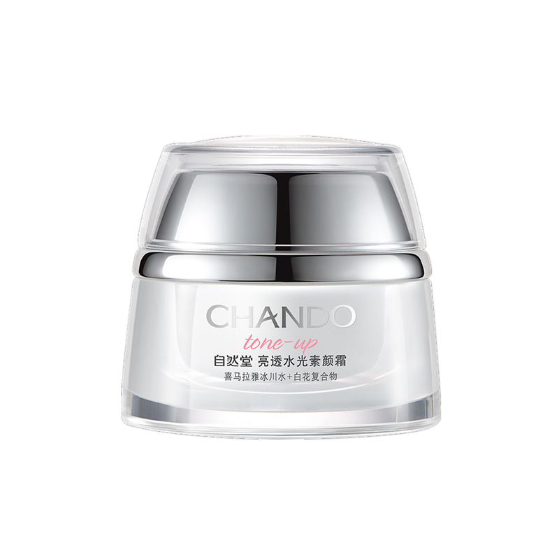 自然堂 亮透水光 素颜霜