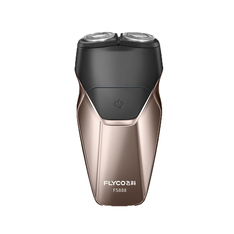 飞科 便携式电动剃须刀