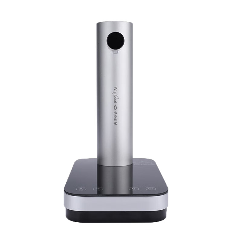 惠而浦 快速加热饮水机