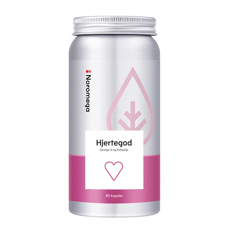 NM 挪威进口深海鱼油