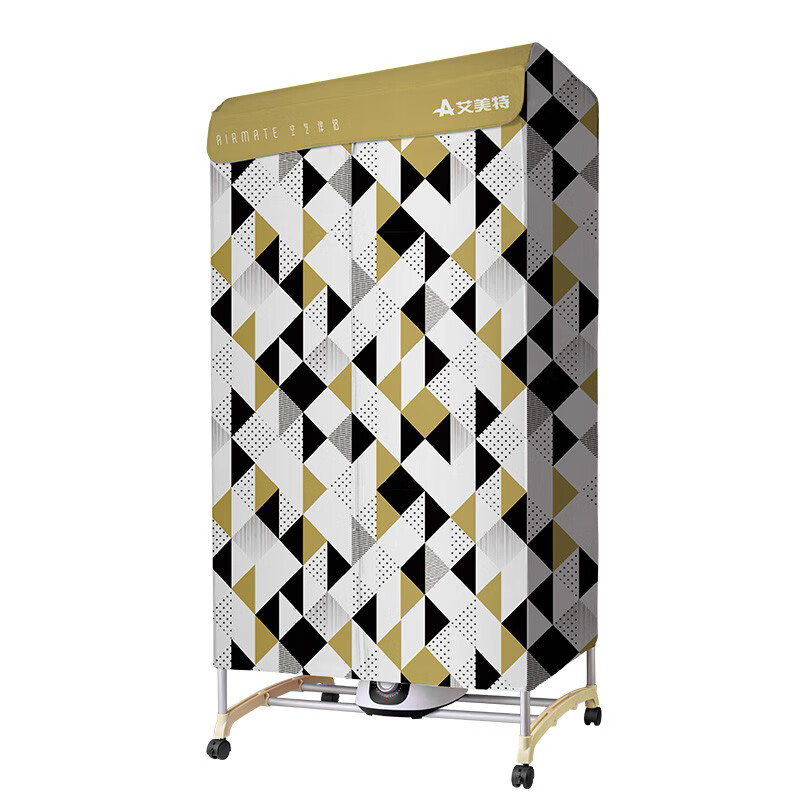 艾美特 柔和烘干 干衣机