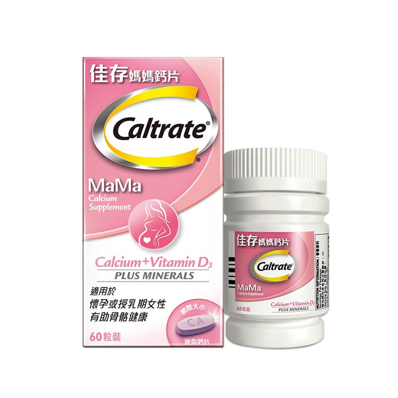 钙尔奇 科学配比 钙片