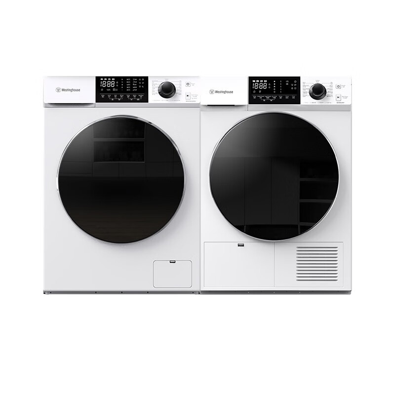 西屋高温煮洗洗烘套装