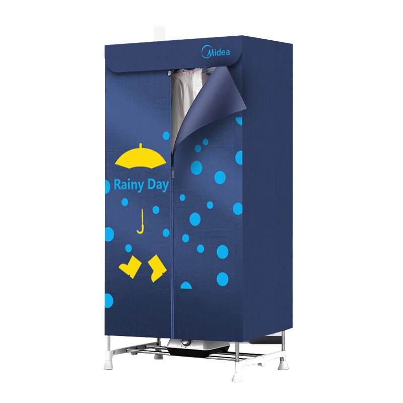 美的 大容量干衣机