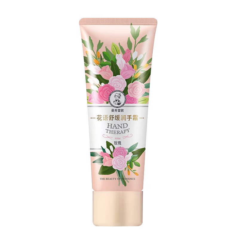 曼秀雷敦舒缓花语护手霜