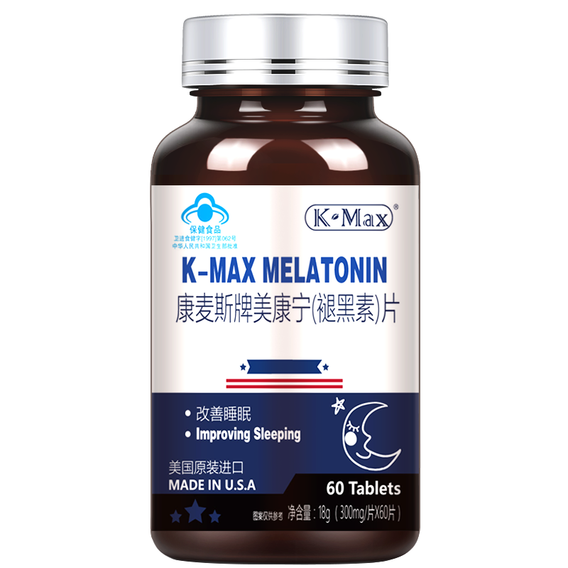 康麦斯 美国进口睡眠片