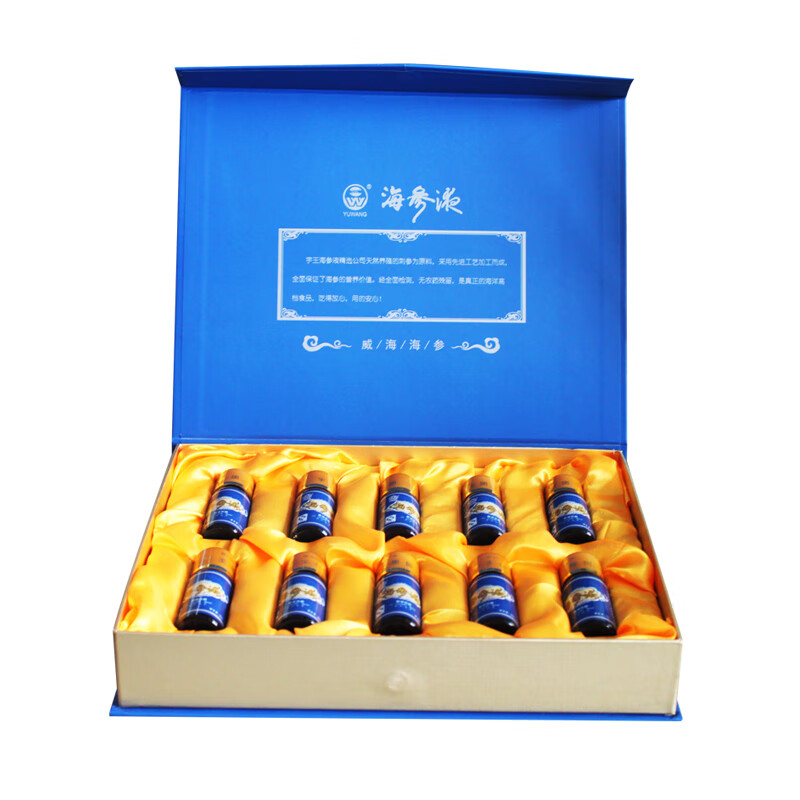 宇盛祥 高纯度海参口服液