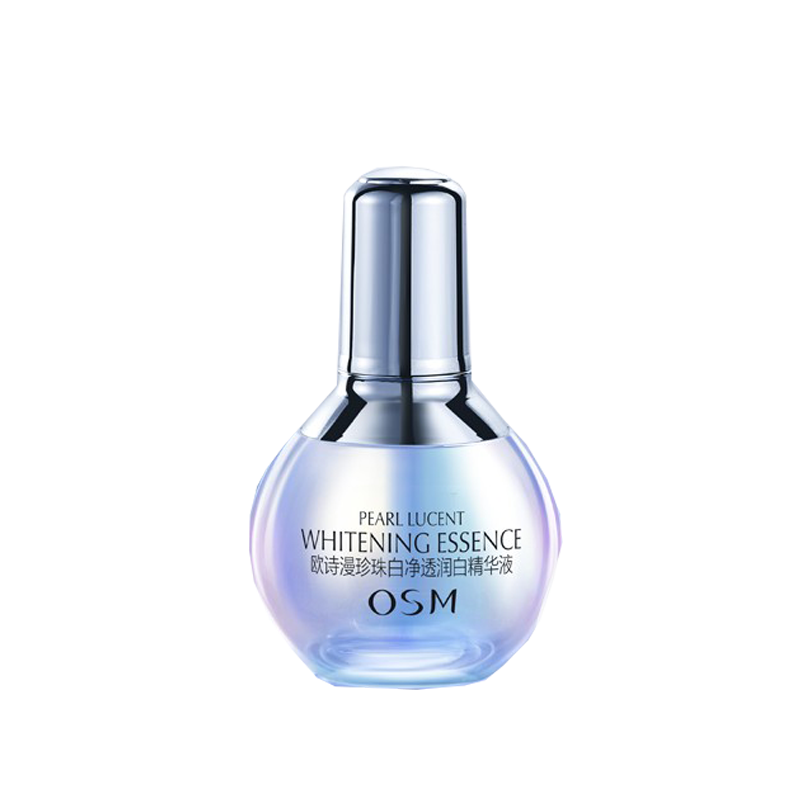 欧诗漫 珍珠白净透小白灯精华