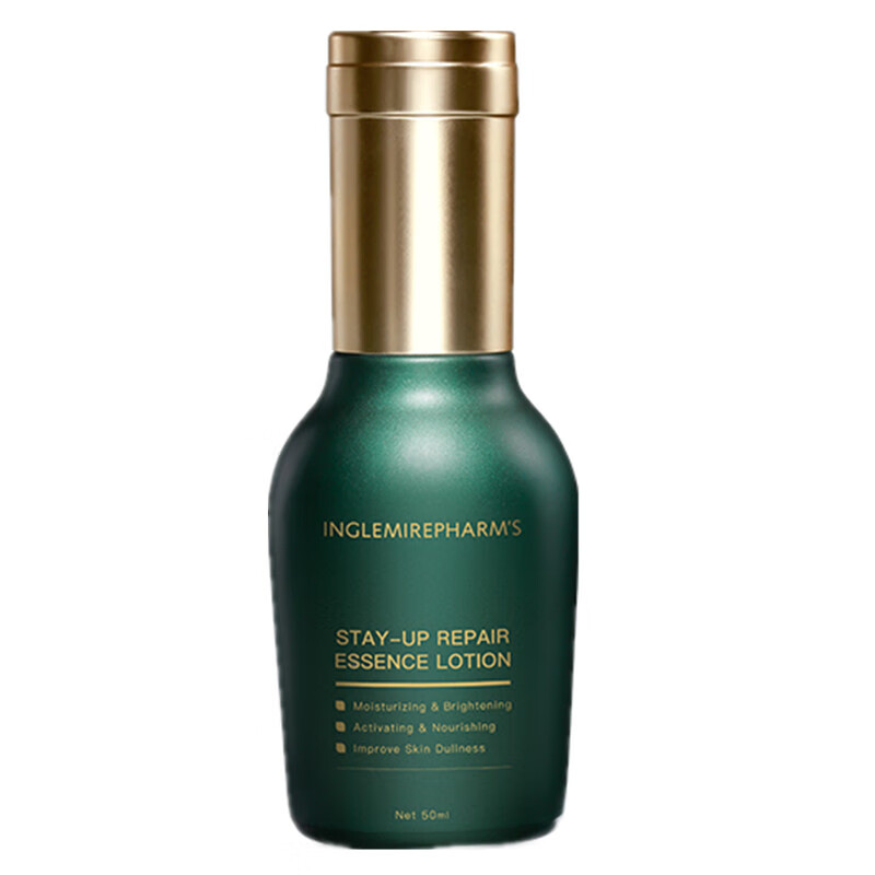 英树 熬夜修护精华